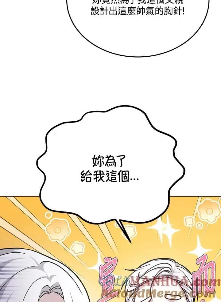 第18话128