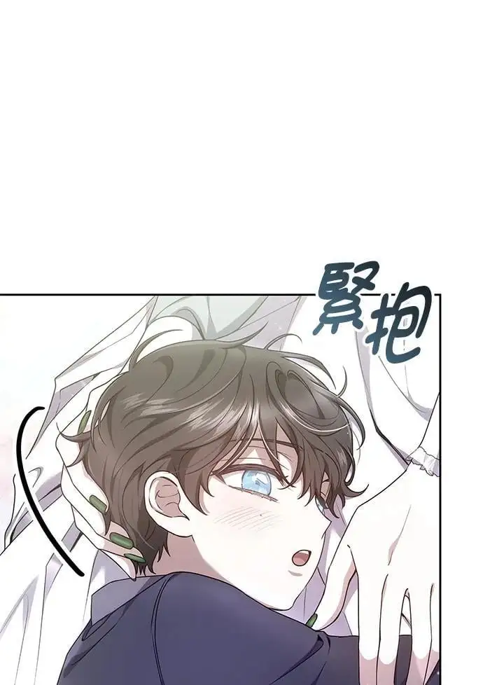第7话43