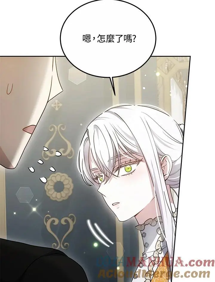 第33话20
