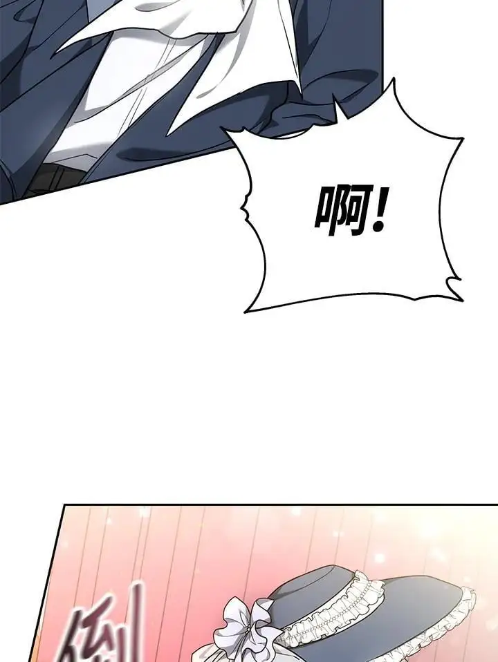 第3话5