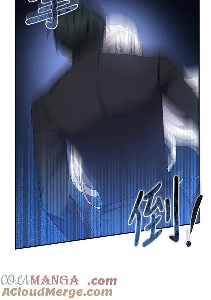 第44话36