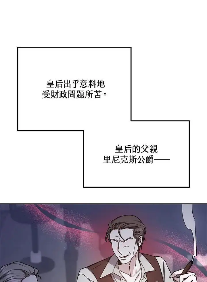第11话119
