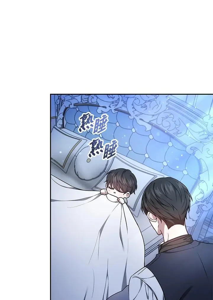 第3话109