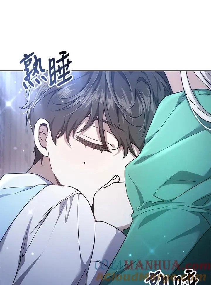 第11话40