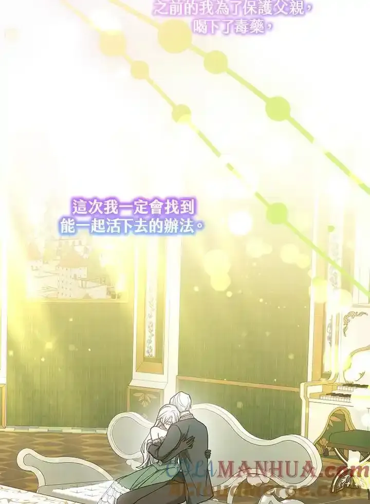 第38话116
