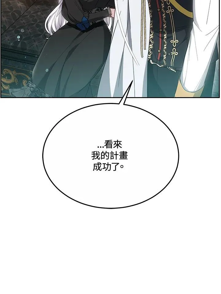 第49话38