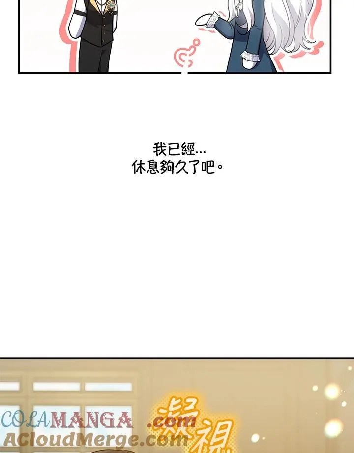 第43话48