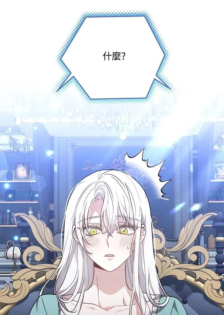 第34话58