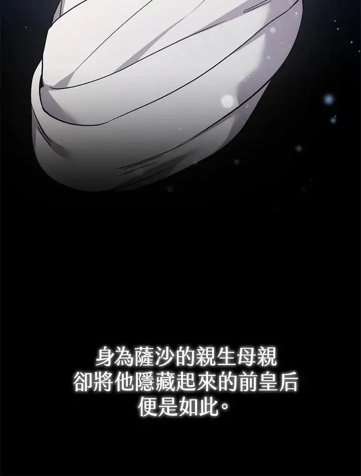 第15话22
