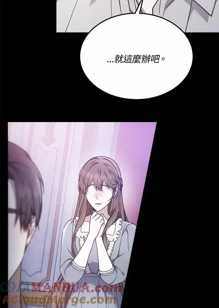 第15话28