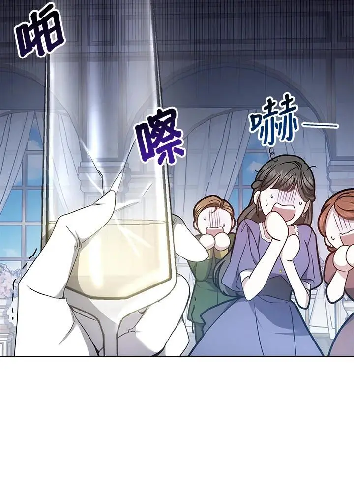 第5话74
