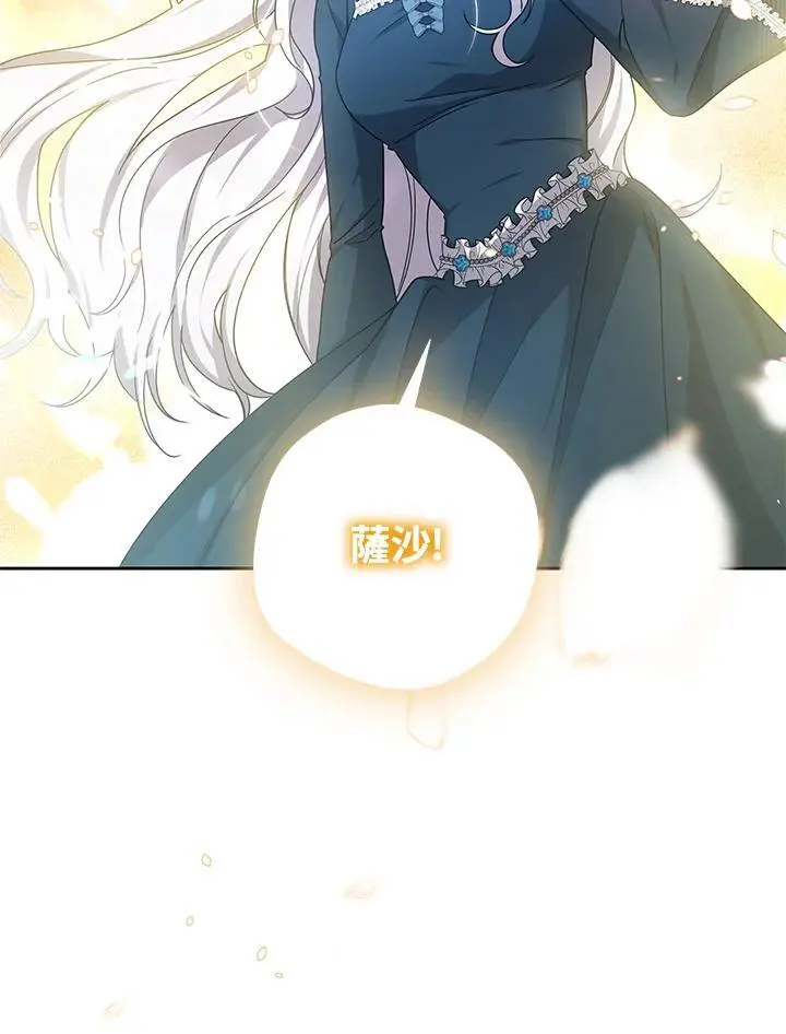 第35话27