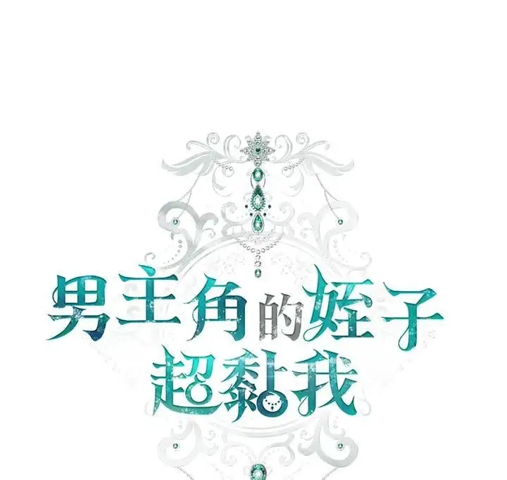 第19话41