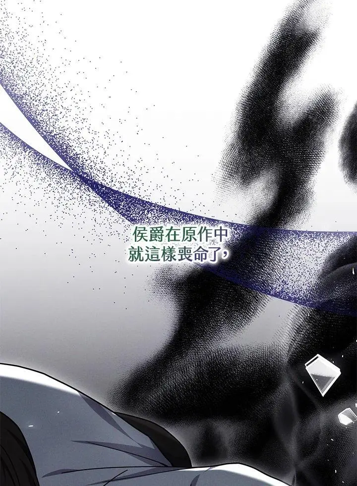 第35话110