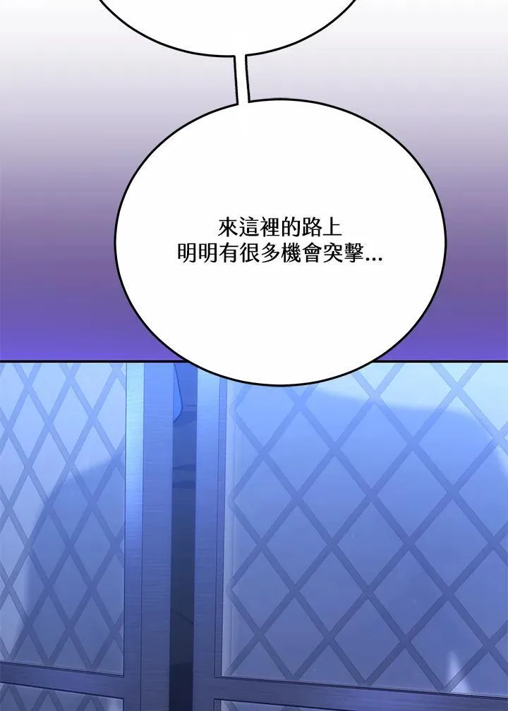第44话23