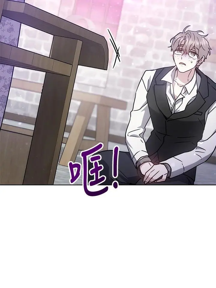 第13话26