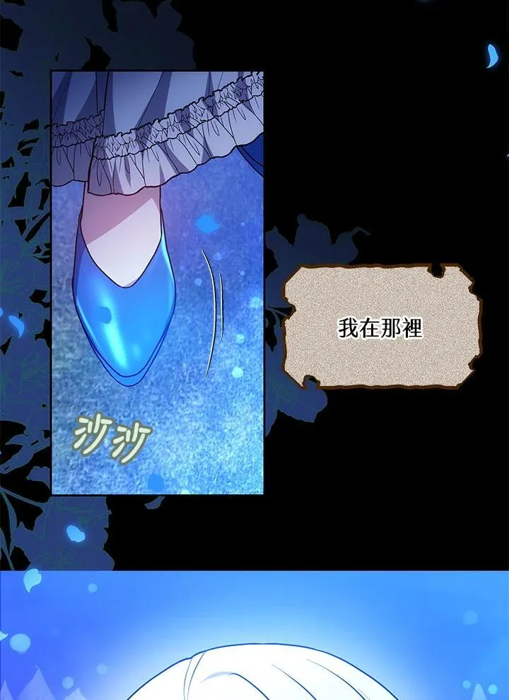 第52话99