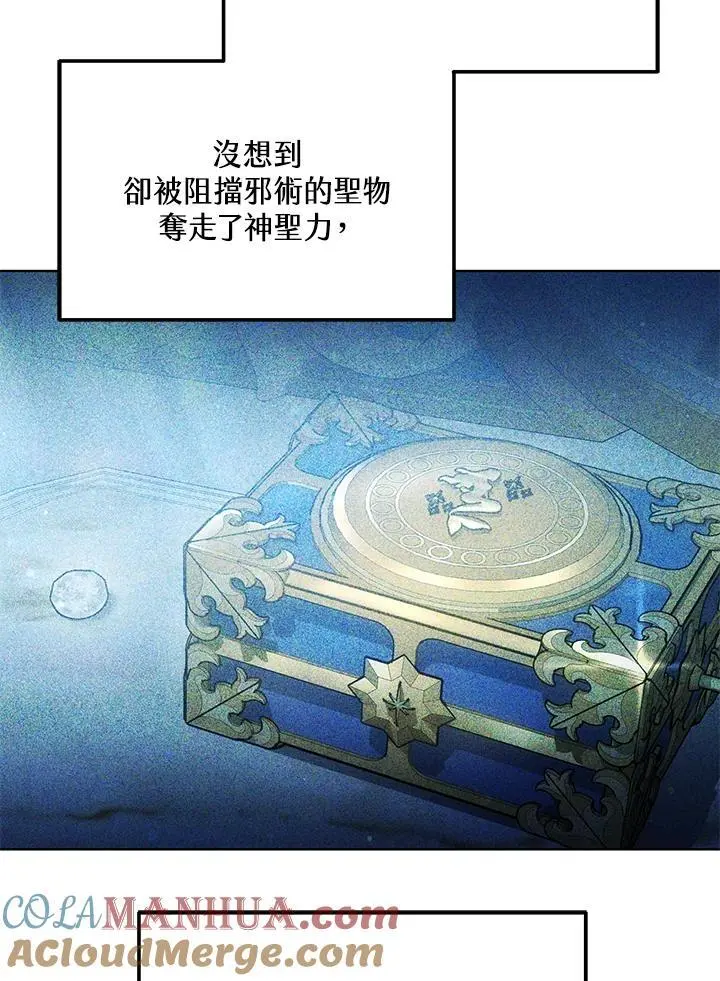 第23话48