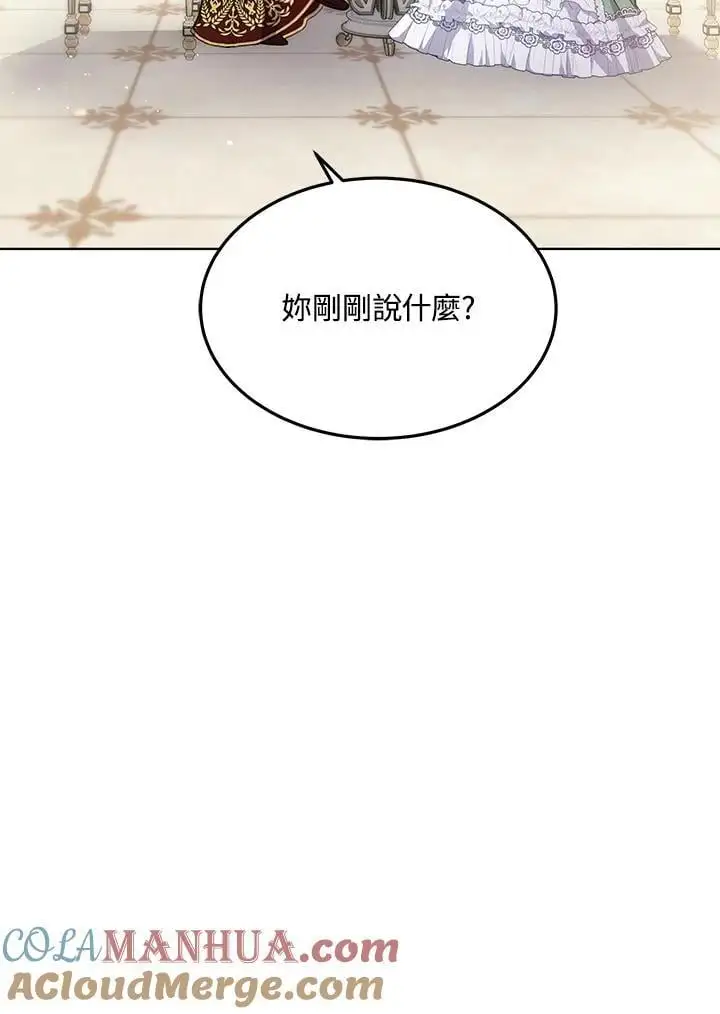 第20话124