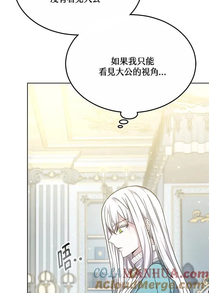 第15话124