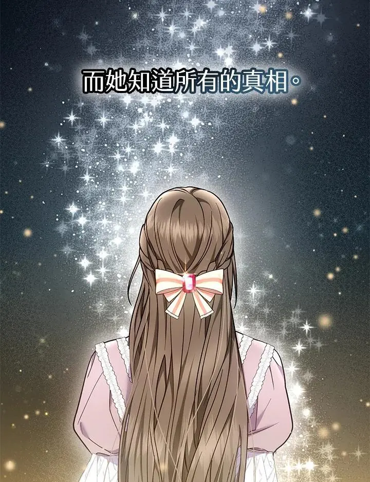 第15话15