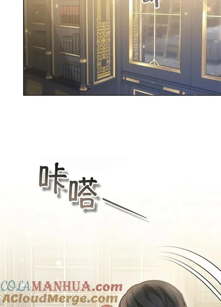 第27话116