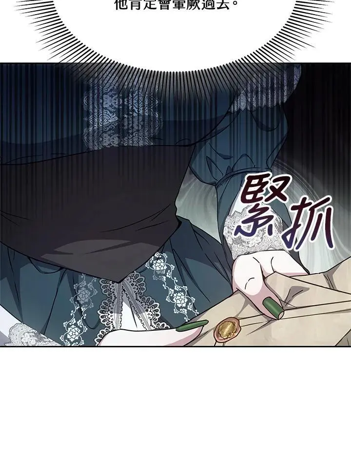 第9话133