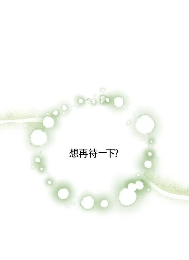 第34话55