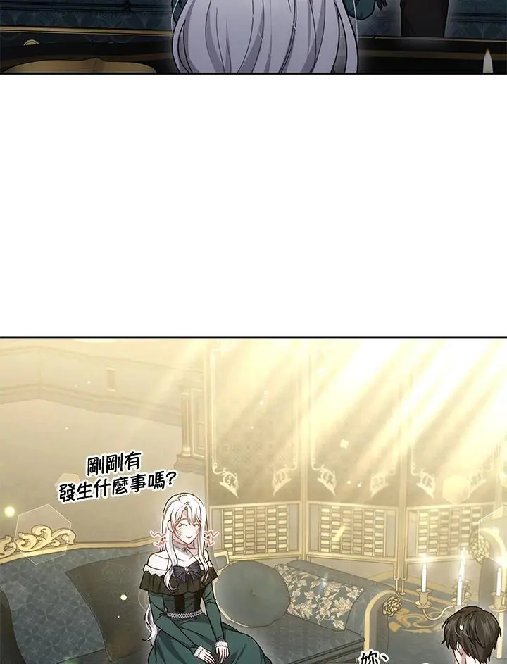 第35话78
