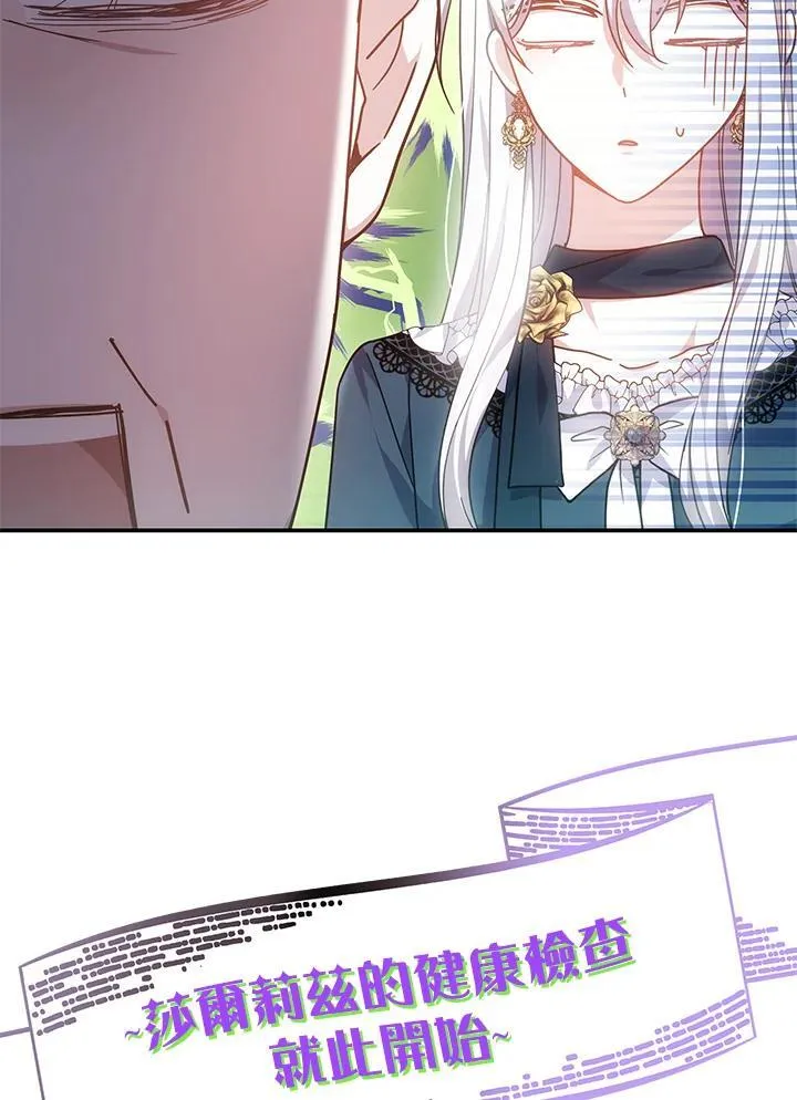 第43话65