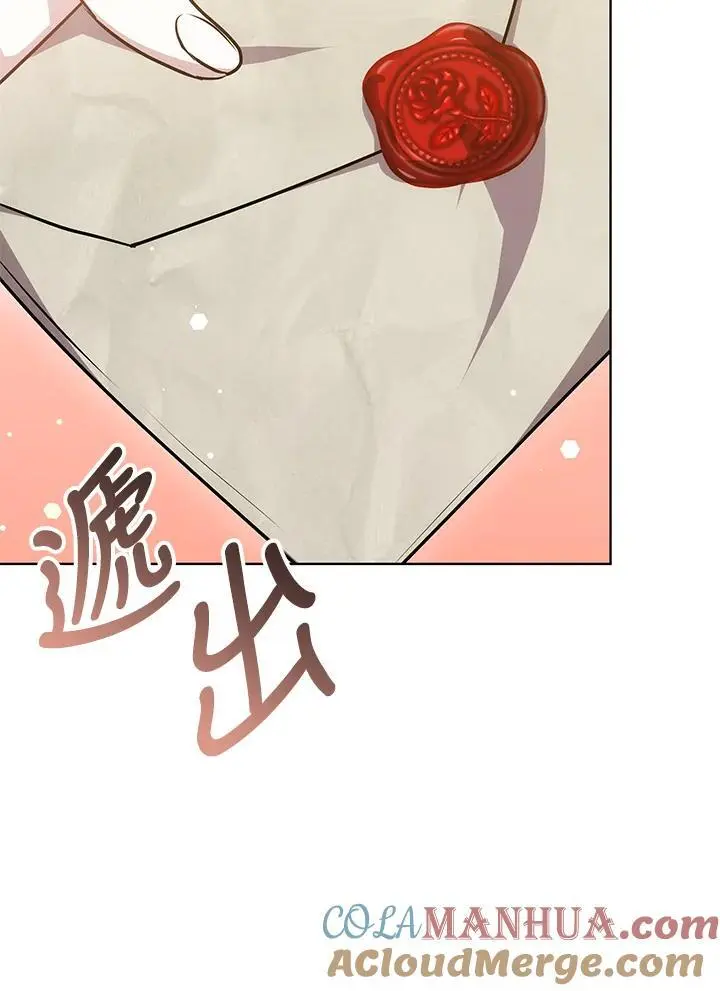第25话24