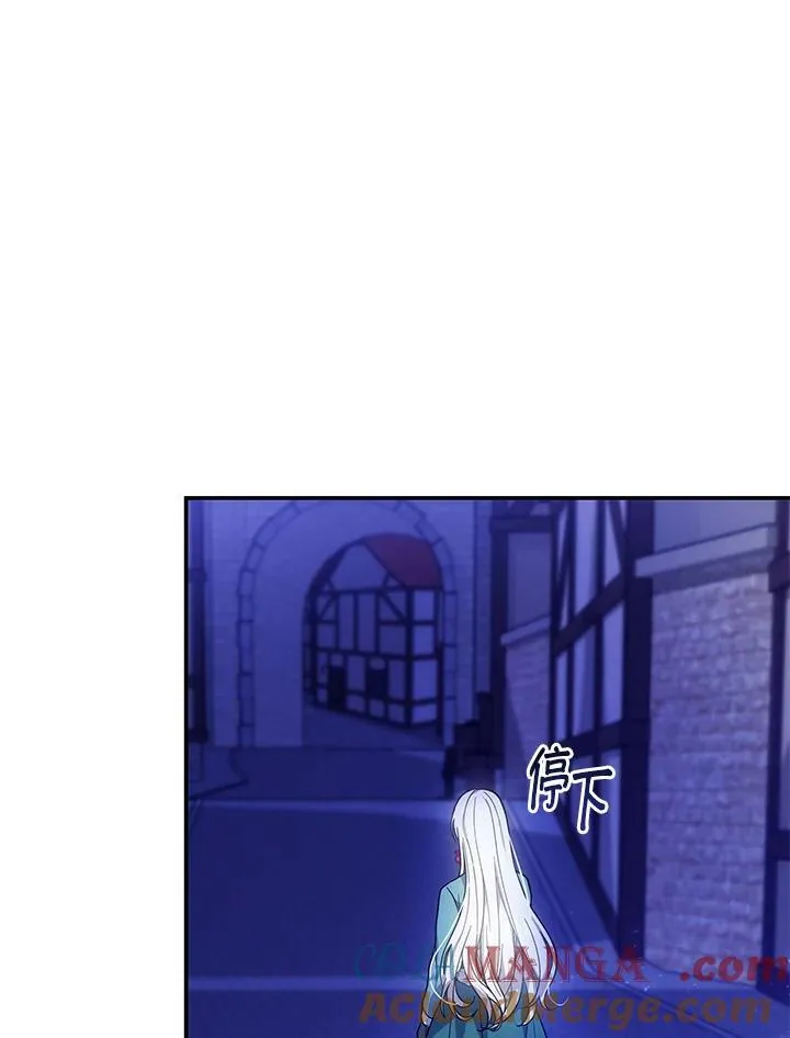 第45话92