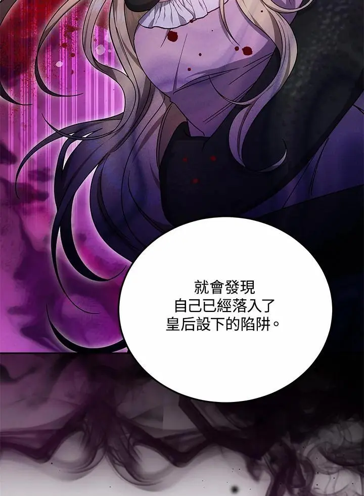 第35话46