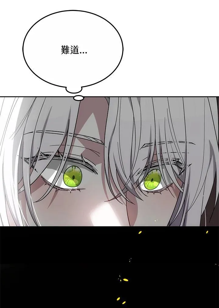 第49话49