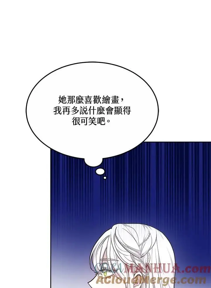 第7话128