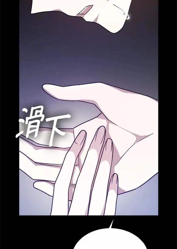 第15话31