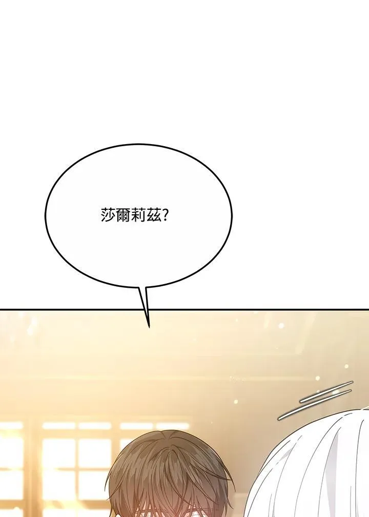第43话41