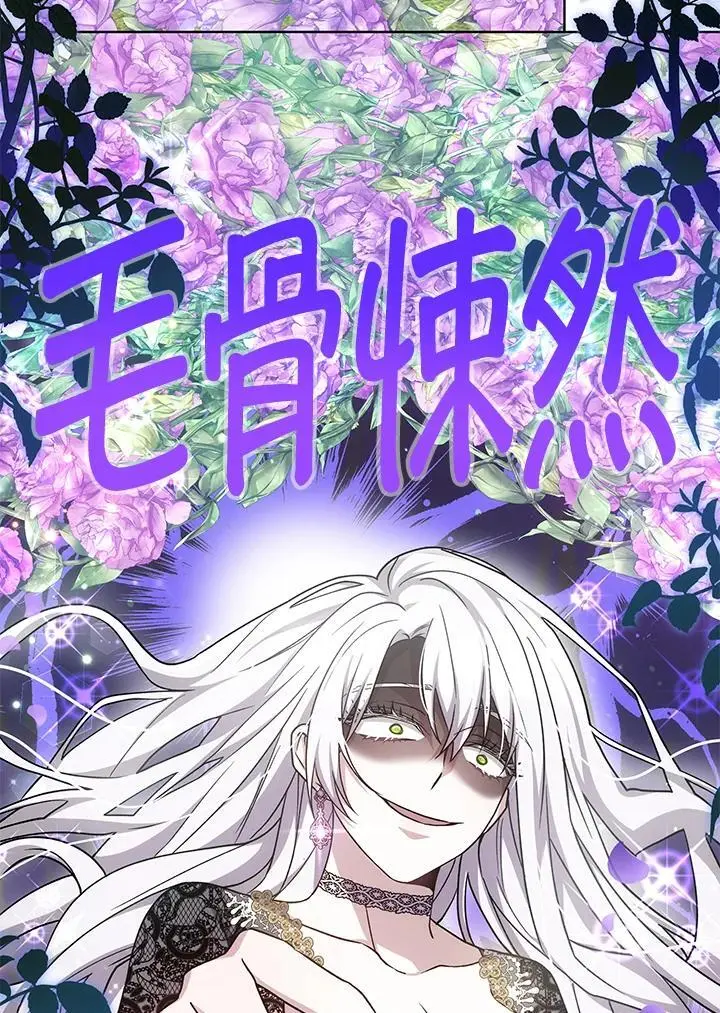 第15话77