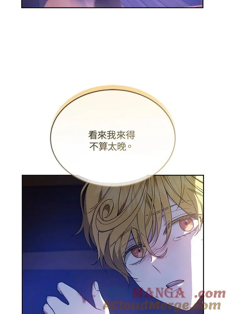 第48话20