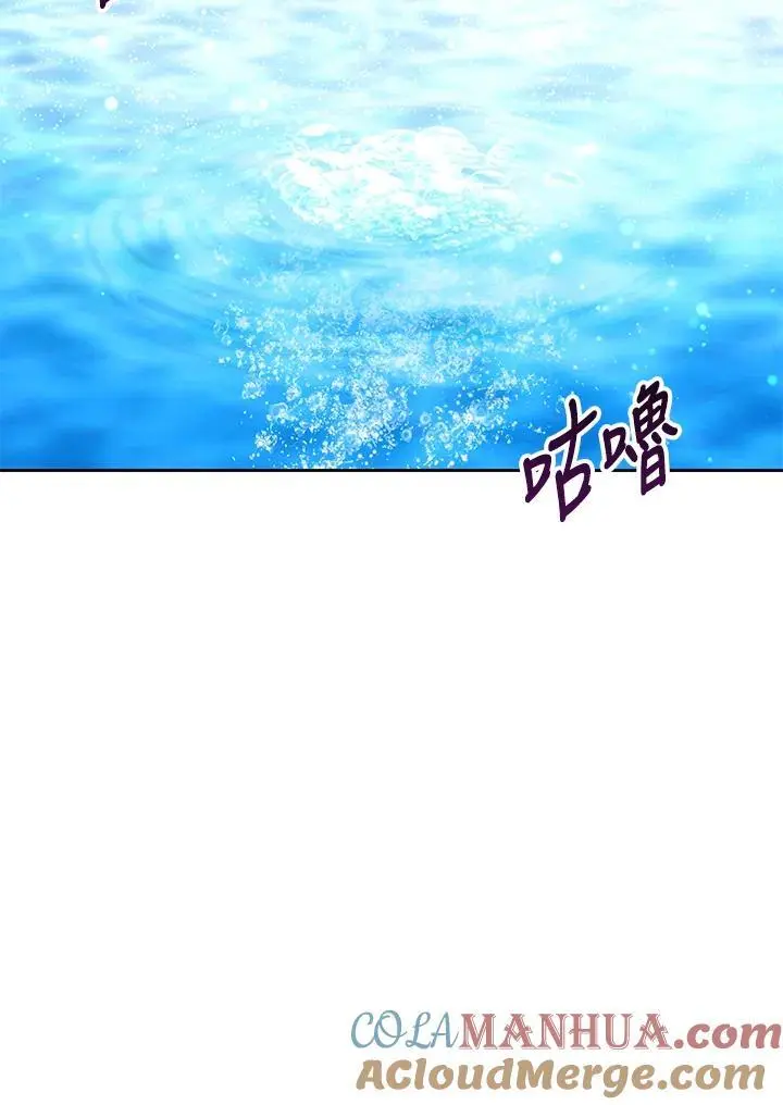 第8话124