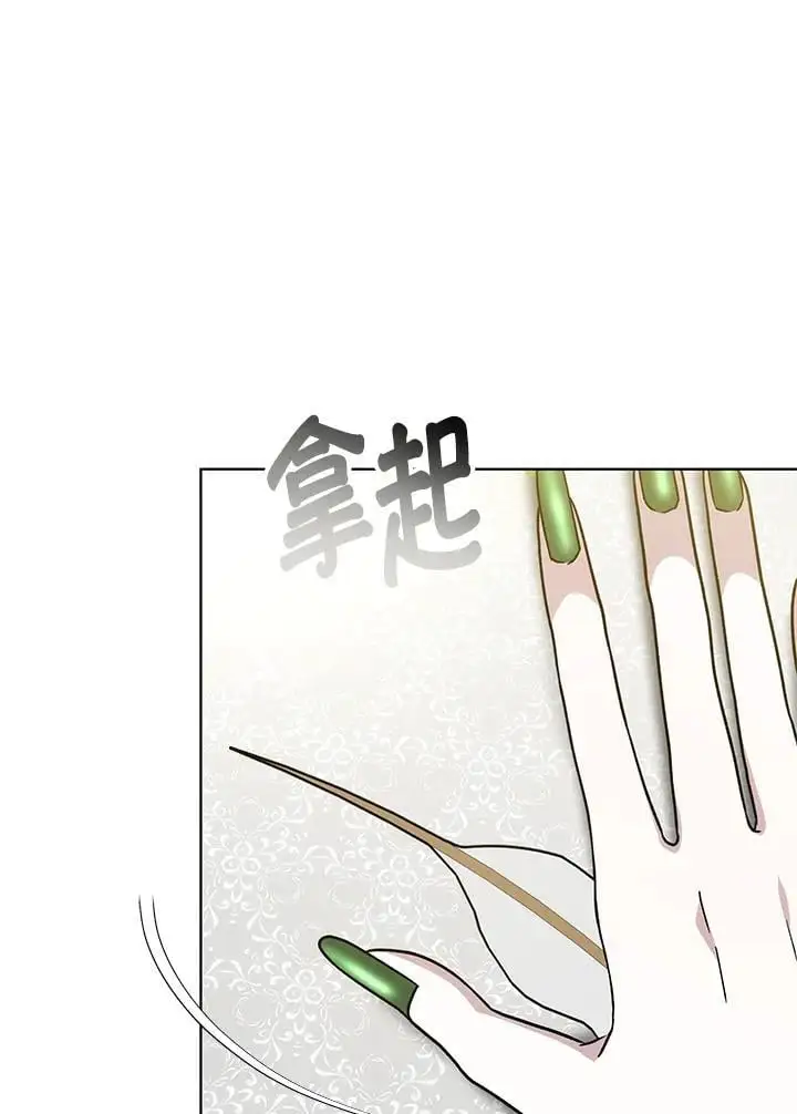 第15话118