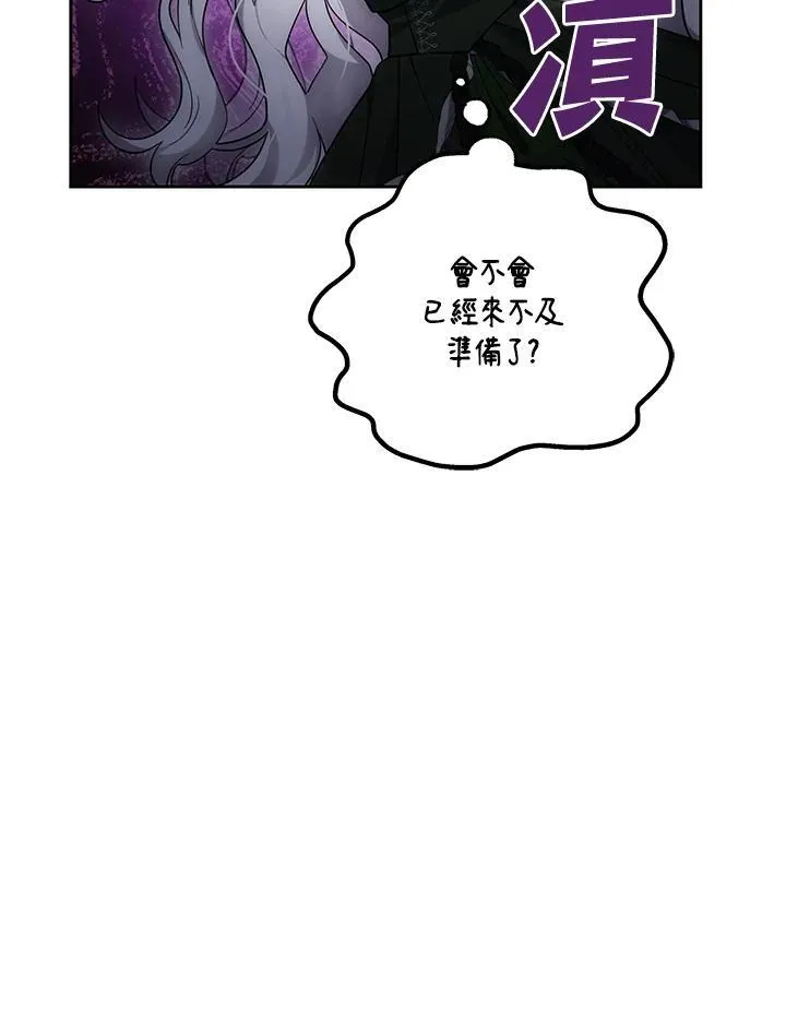 第48话63