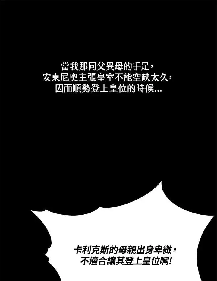 第18话10
