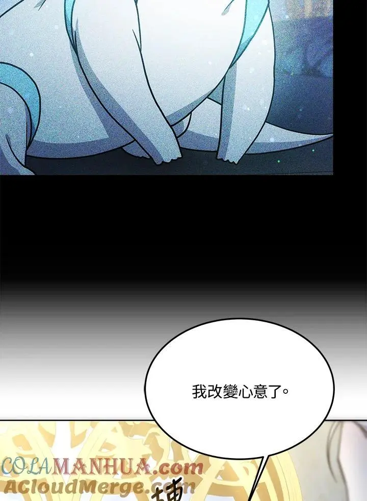 第20话40
