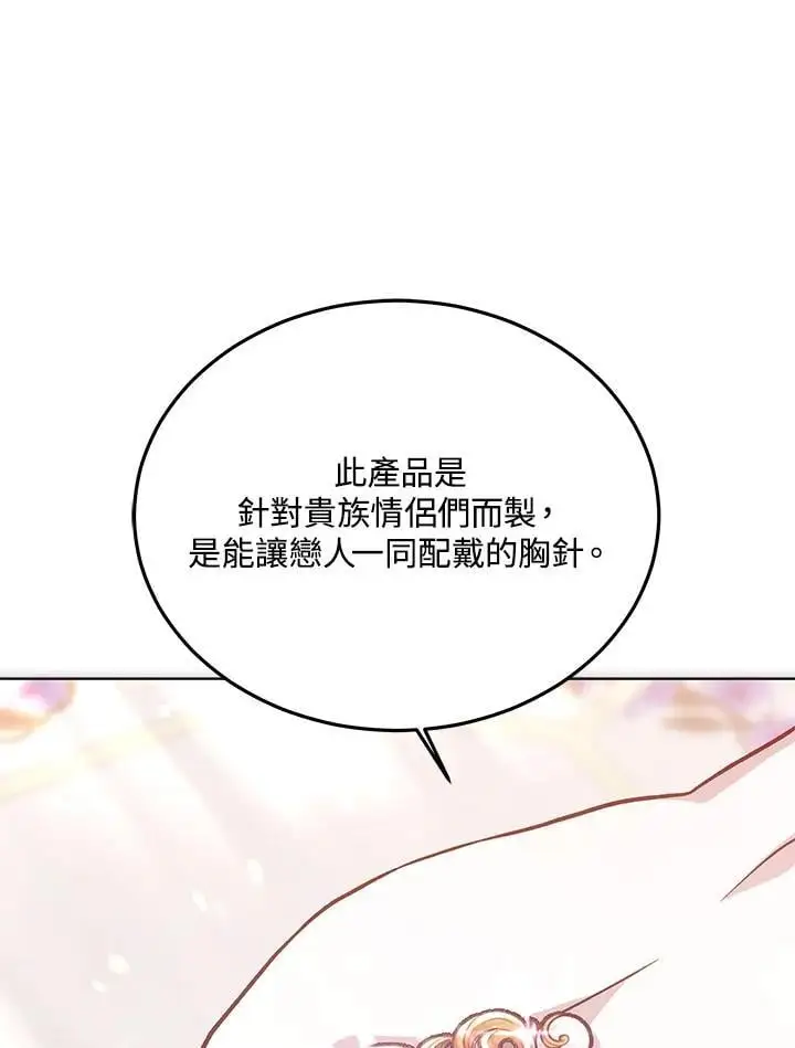 第18话123