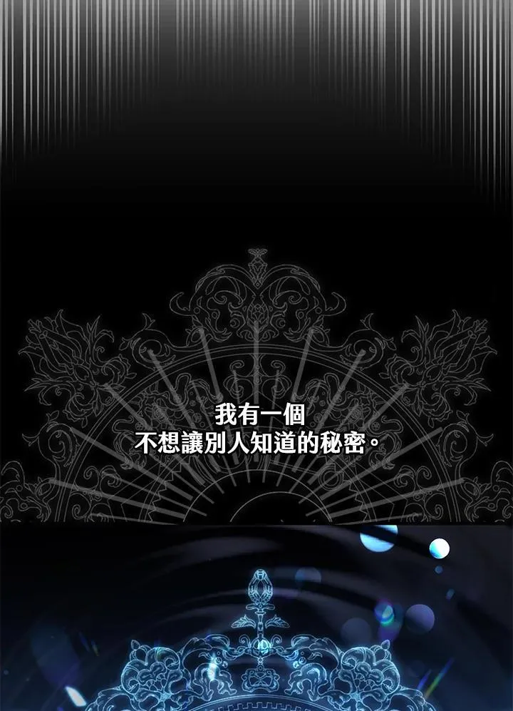 第47话63
