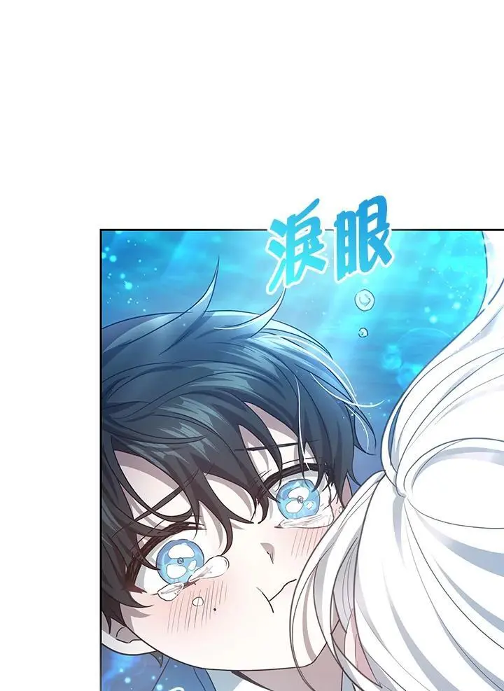 第8话109