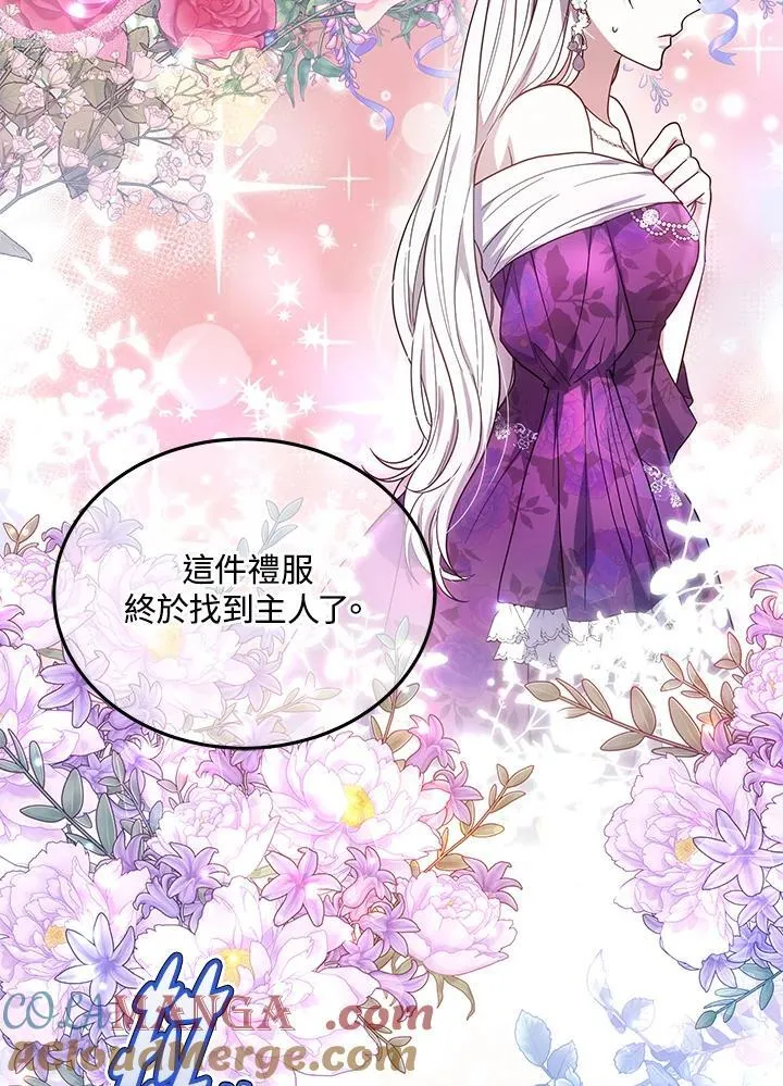 第45话52