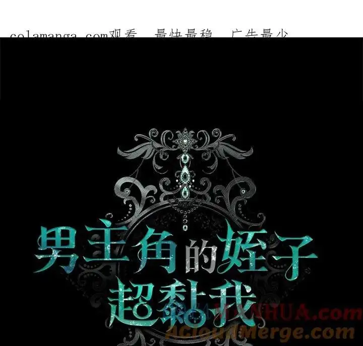 第24话0