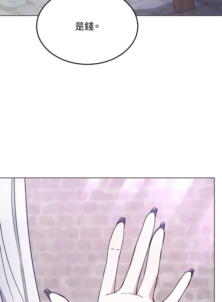 第13话41